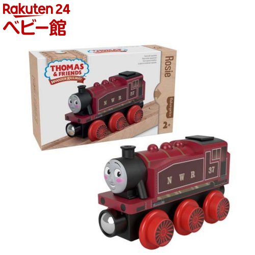 きかんしゃトーマス フィッシャープライス木製レールシリーズ ロージー HBJ92(1個)【きかんしゃトーマス(Thomas)】[トーマス 木のおもちゃ 乗り物のおもちゃ 赤 あか]